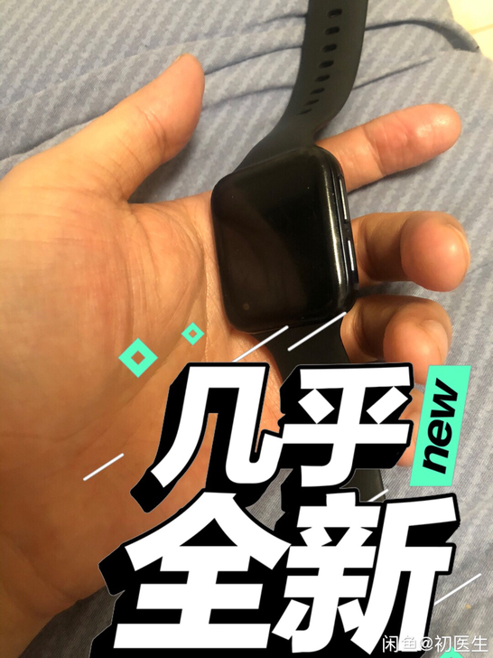 OPPO.watch41mm黑