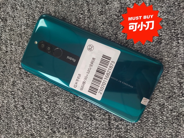 红米8 32G 全原无拆修