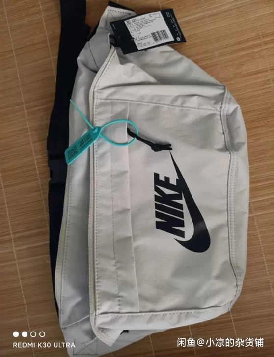 成色很新的nike斜挎包 王一博同款 背起...