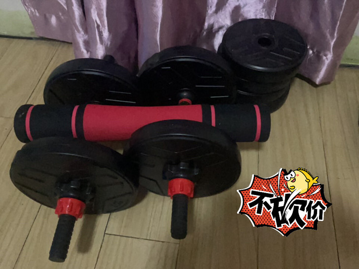 哑铃2公斤4个  1.5公斤4个 带一个链...