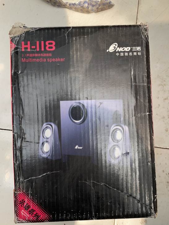 全新三诺音响，三诺h118音响，低音炮音响...