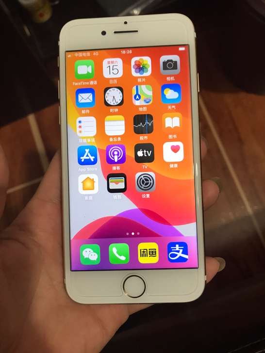 苹果7代 iPhone7 32G 工作室 ...