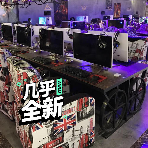 网吧倒闭电脑主机组装机台式机台式电脑吃鸡大...