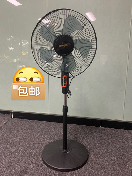 （顺丰包邮）美菱电风扇落地扇家用立式静音多...