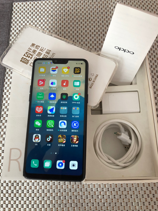 OPPOR15 原装正品手机 6+128G...