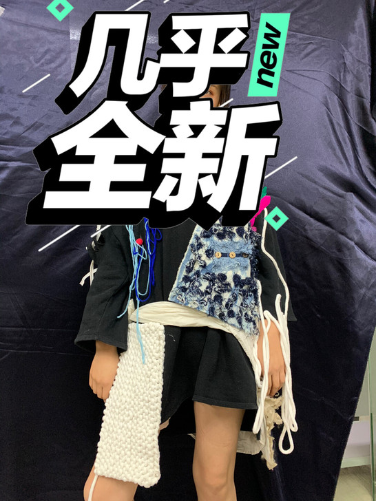 旧衣改造 出这套衣服的模特图和效果图灵感版...