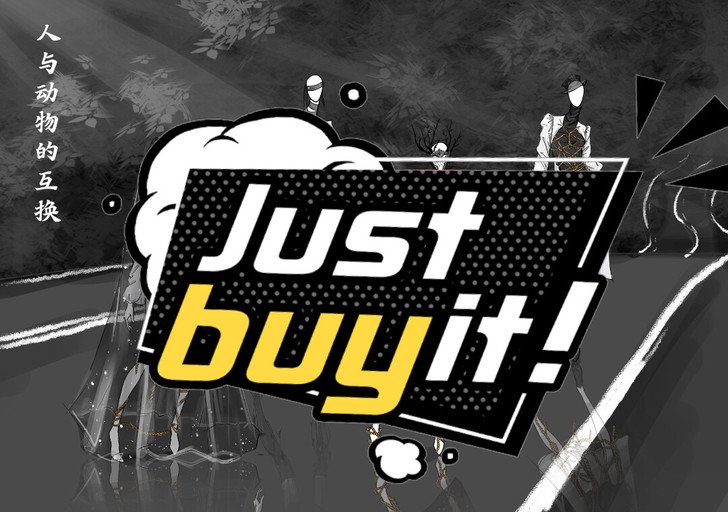 出一套服装效果图 带价问