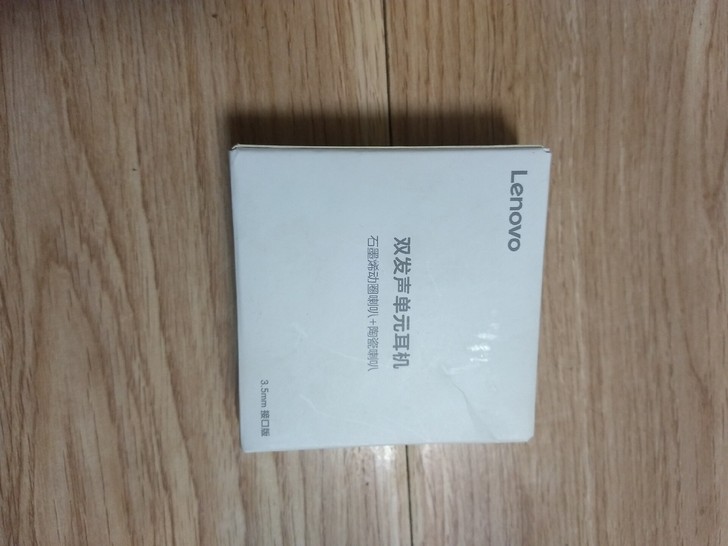 联想 双发声单元耳机 dp20 白色，全新...