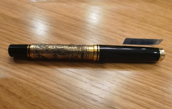 百利金m800青龙,非万宝龙百乐写乐并木威...