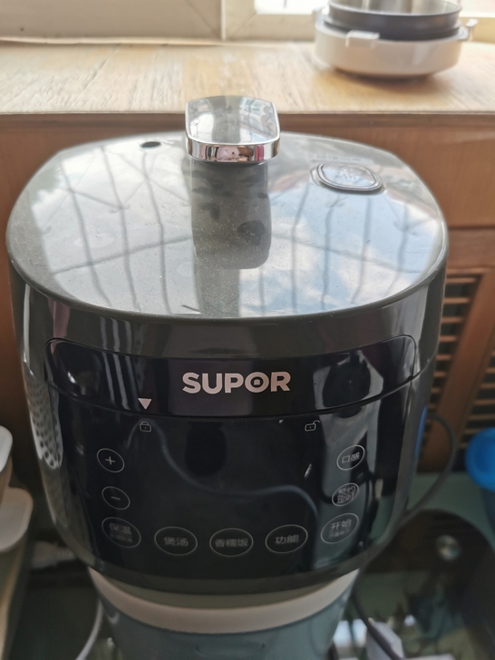 就用了五六次，一直放着