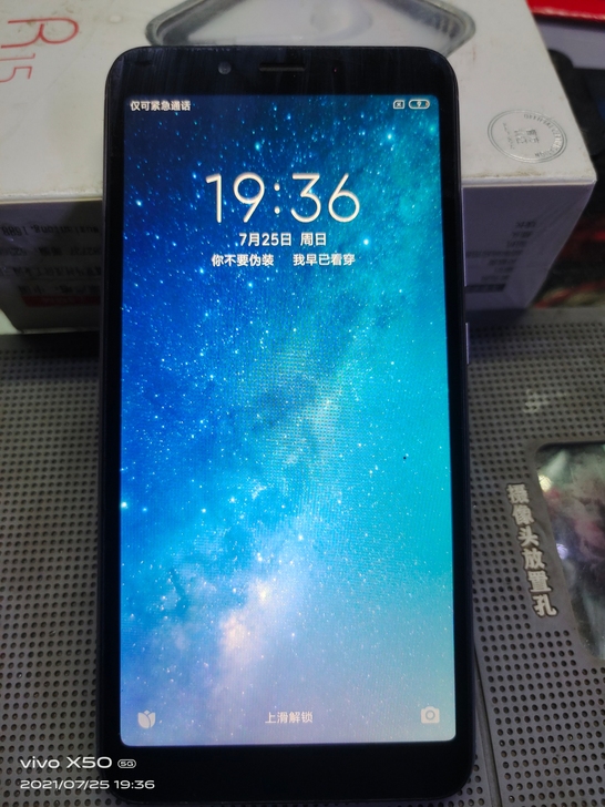 红米6A,3+32GB存储,原装屏幕,无账...