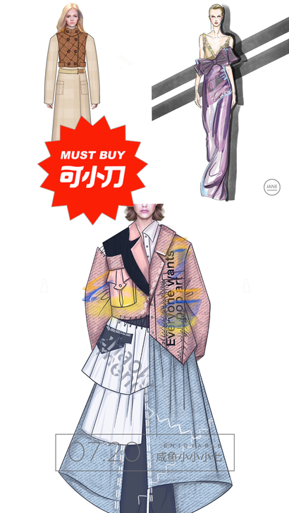 机绘:服装设计效果图/款式图