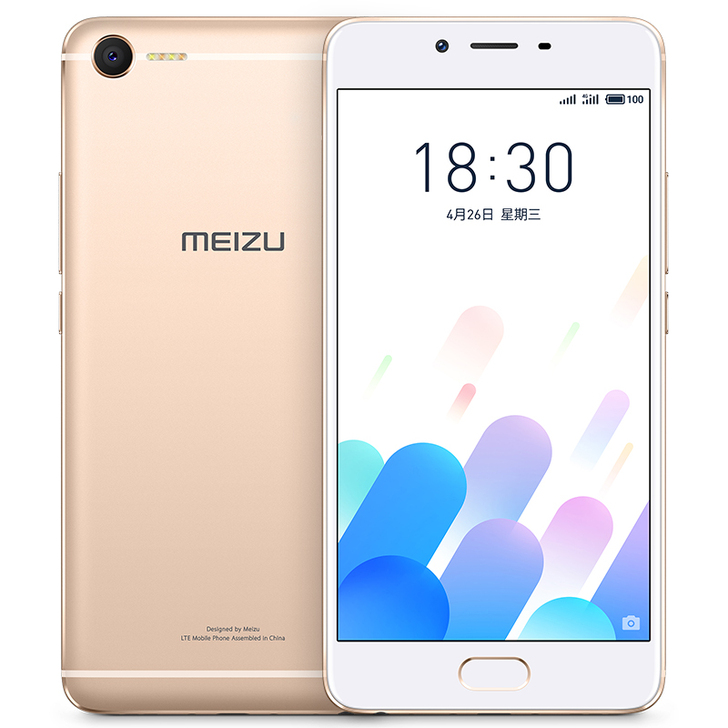 Meizu/魅族 手机