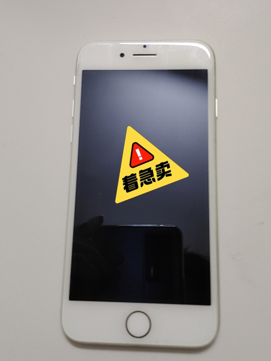 IPhone8 64G跟随我征战过的爱机