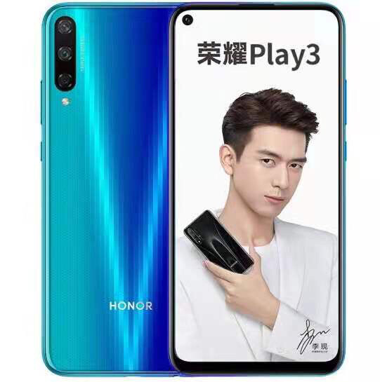 华为荣耀Play3 麒麟710F八核全网通...