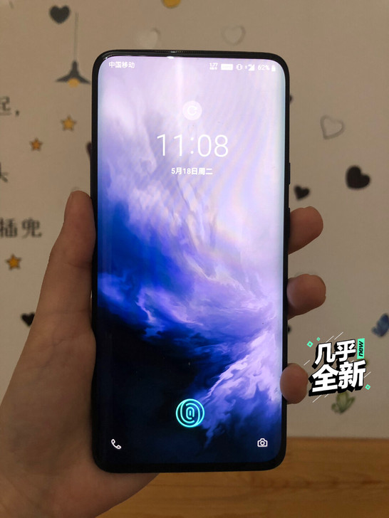 一加7pro 12256g