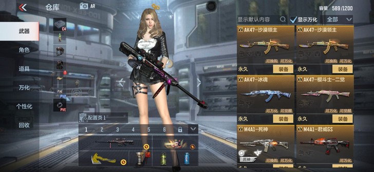 cf号便宜卖了 想退坑了 就卖的便宜一点