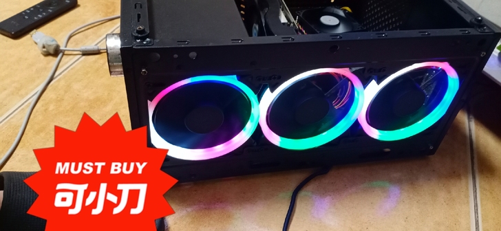 金河田机箱机,自用自用