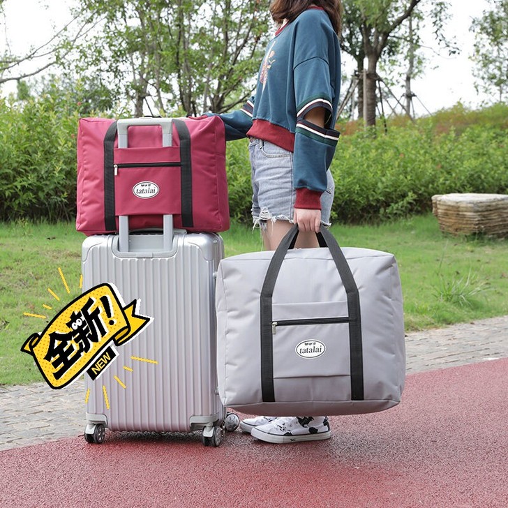 全新包邮牛津布旅行收纳袋行李袋行李箱袋大容...