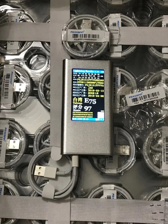 适用于全新包邮苹果正品数据线8颗粒MFI认...