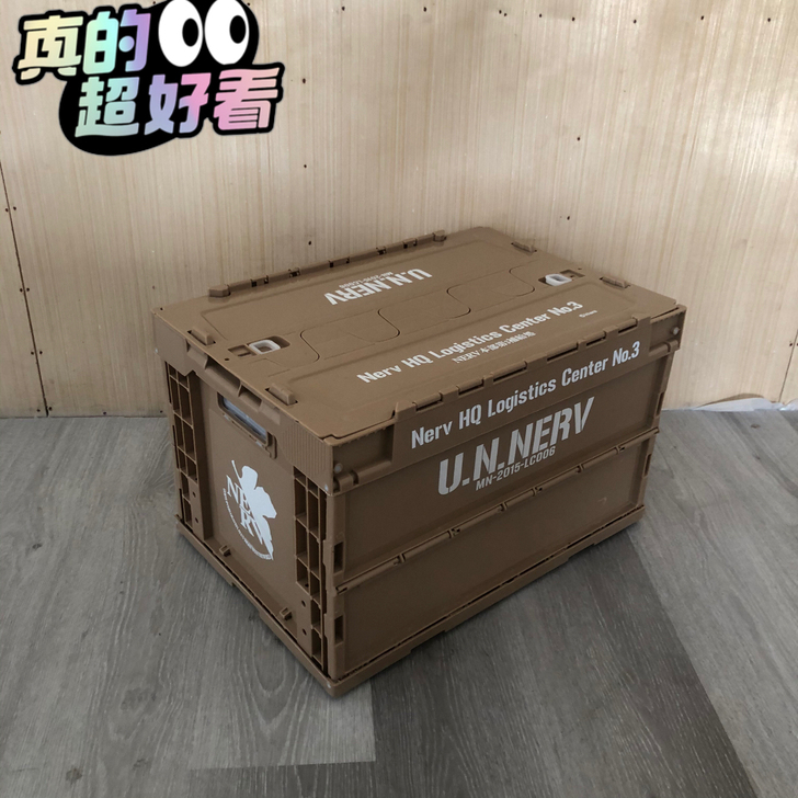 新世福音战士纪潮牌收纳箱日式 NERV本部...