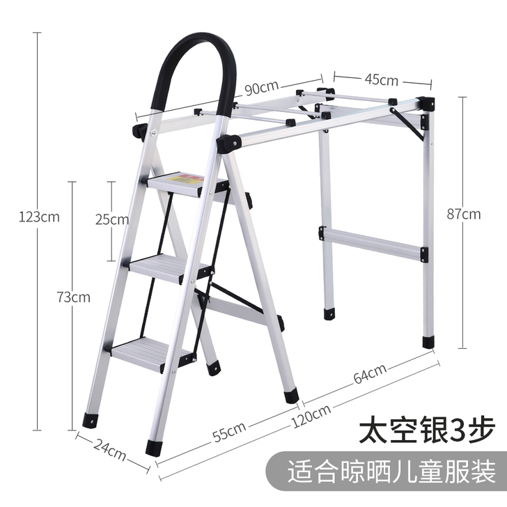 全新金贵夫人晾晒衣架提子楼梯