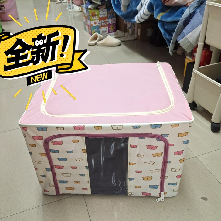 （买一送一)两个72升29.9元包邮衣服收...