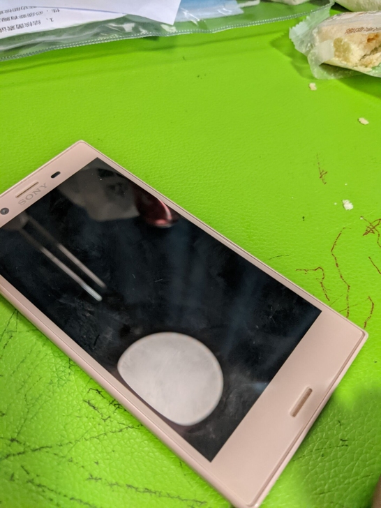 帮朋友卖索尼手机 型号不清楚 除了震动有问...