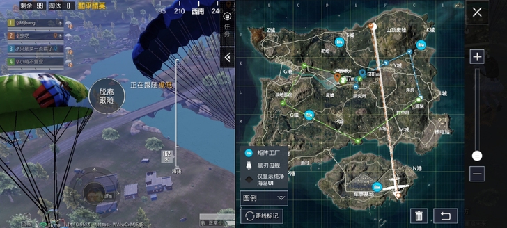 和平精英安卓q收手册一张   标价收