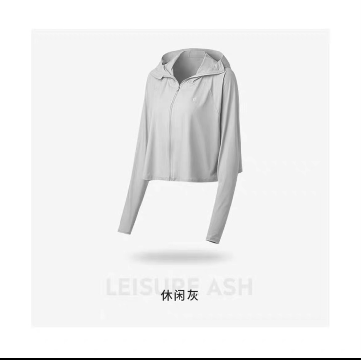 UNLIMITED-JUMP 防晒衣