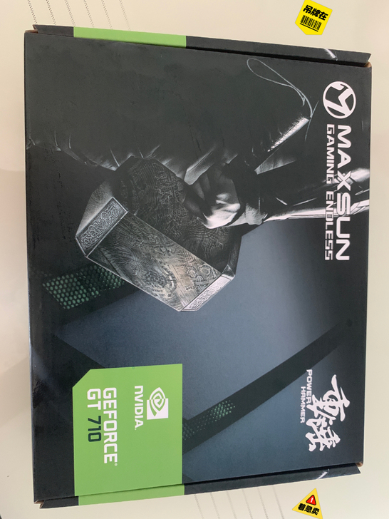 铭瑄 GeForce MS-GT710 2...