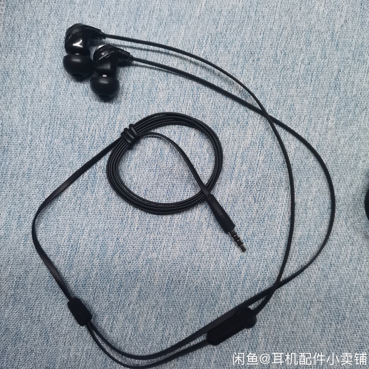 捡漏耳机,这个价格回馈老客户,关注过的拍,...