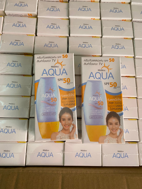 19包邮全新泰国小黄帽防晒霜面部防晒40m...