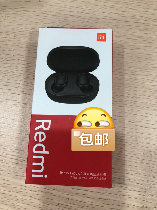 【亏本处理】与小米Redmi AirDot...