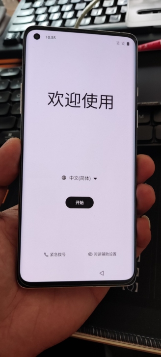 一加8 8+128 银翼  欢太商城购买，...