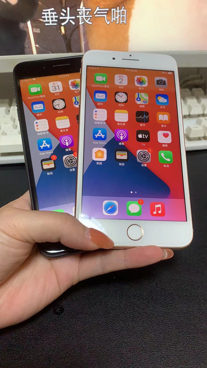 苹果8 Plus/iPhone 8 64g...