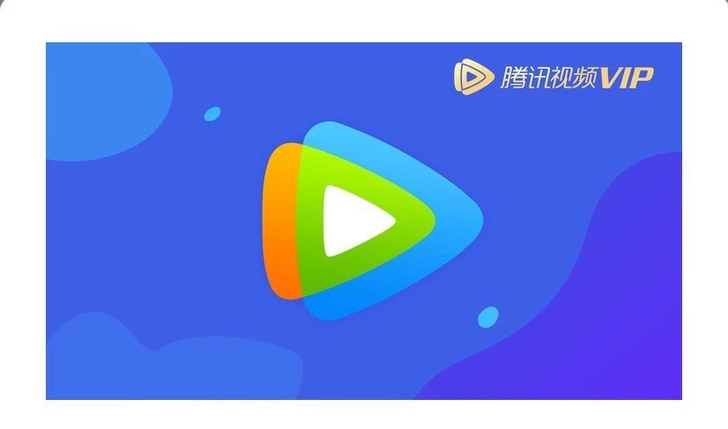 [标价即售价]   到账快