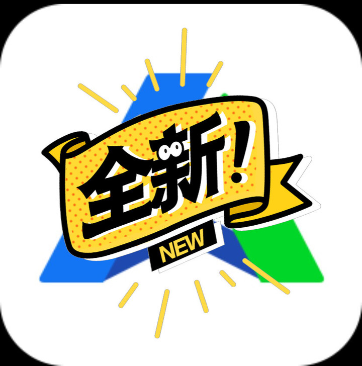 全新一手企点客服，腾讯企点，游戏推广伙伴 ...
