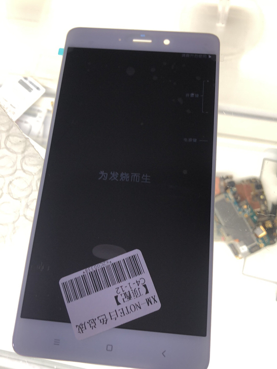 小米note顶配总成，装机能用，不议价，包邮