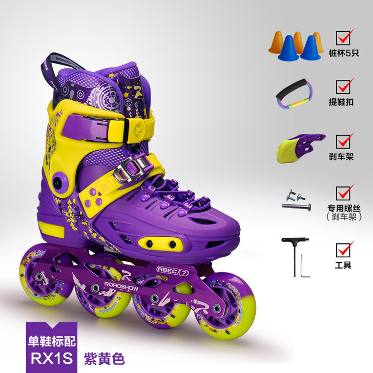 ROADSHOW/乐秀 直排轮