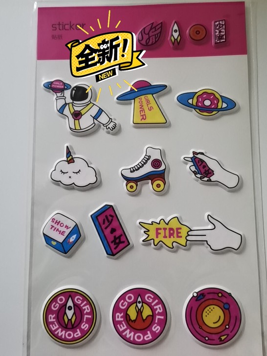 【出】 火箭少女101贴纸 可直拍 未拆全新