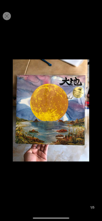 喜多郎 Kitaro Daichi 大地 ...