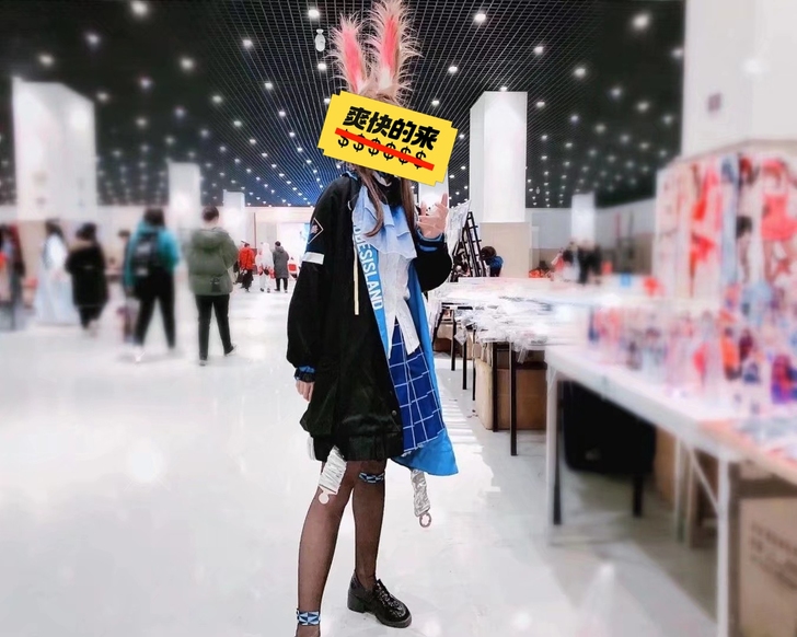 出出出
