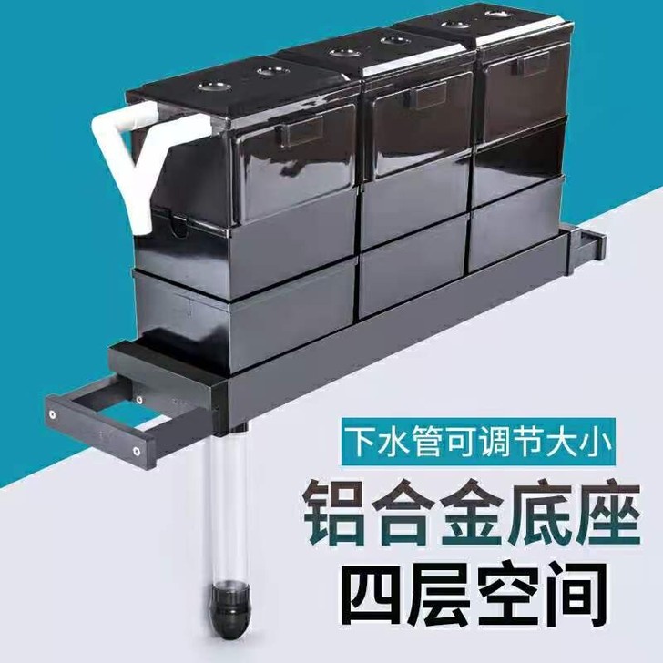 抽屉式滴流盒 储水式滴流盒 滴滤盒 加厚铝...