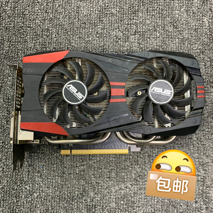 华硕GTX760-2G显卡 跑分约9万 超...