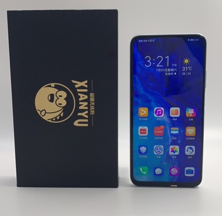 【95新】 荣耀 9X  二手手机  国行...