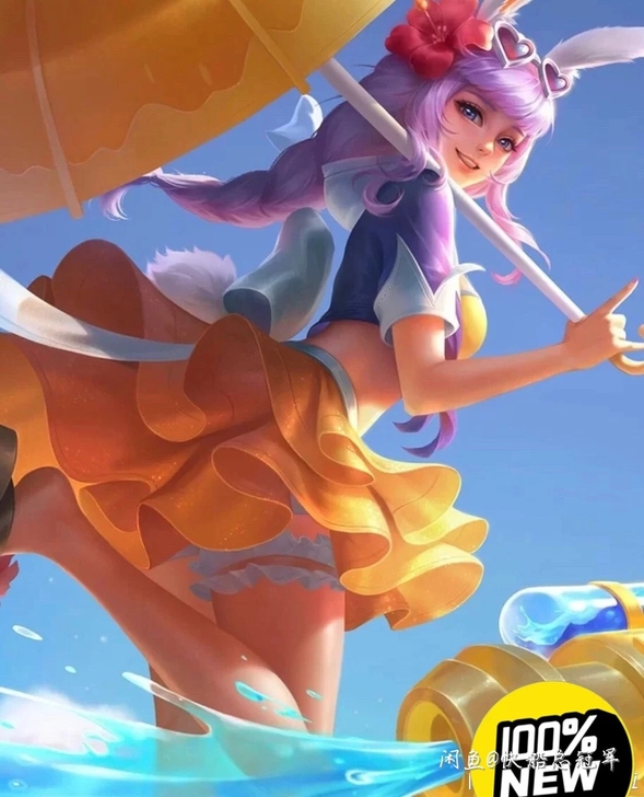 收安卓QQ#求购# #慢收# #诚心收#