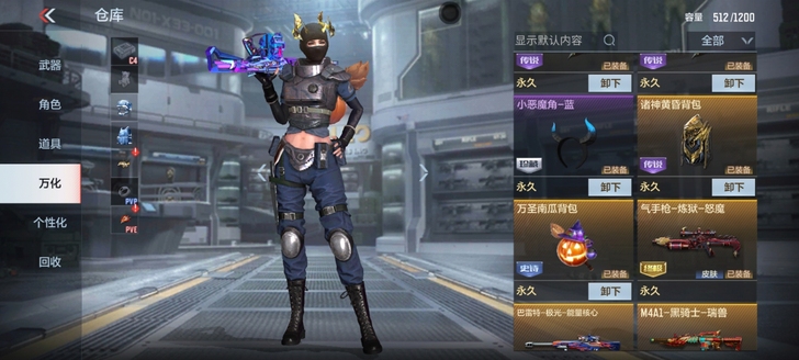 cf