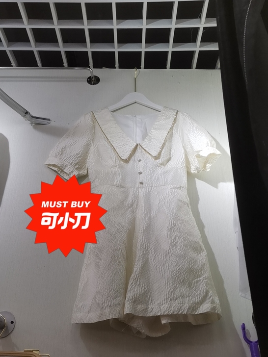 连体裤