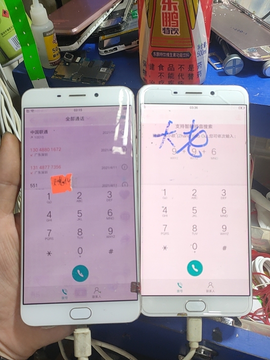 R9p屏老化全好